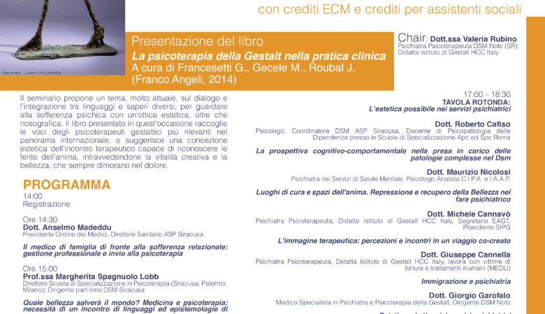 Convegno Istituto di Gestalt HCC Italy 2015 – Dalla psicopatologia all’estetica del contatto